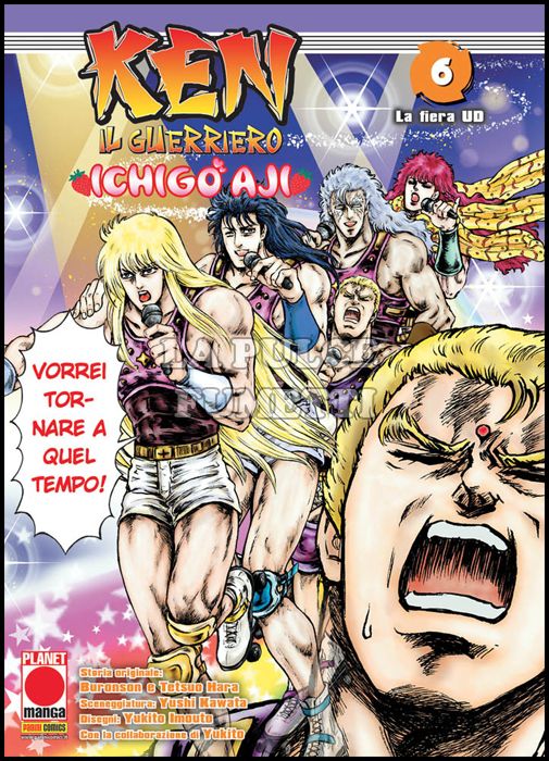 MANGA CODE #    36 - KEN IL GUERRIERO - ICHIGO AJI 6